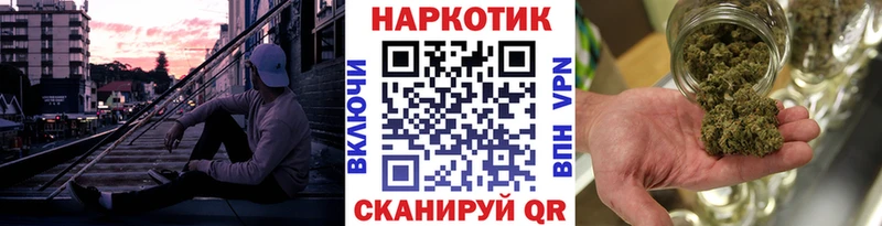 Купить наркоту Данилов KRAKEN   Меф мяу мяу  СК  ГАШ  Канабис 