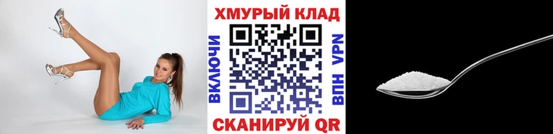 ГЕРОИН VHQ Данилов