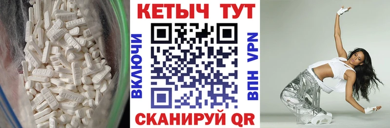 что такое   Данилов  Кетамин ketamine 