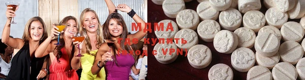 меф VHQ Алзамай