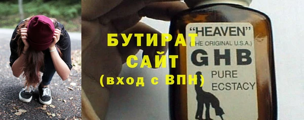 не бодяженный Арсеньев