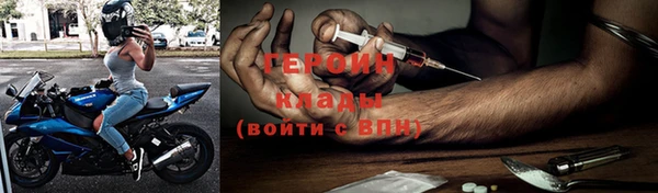 не бодяженный Арсеньев