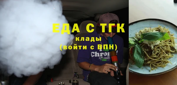 бошки Остров