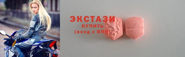 бошки Остров