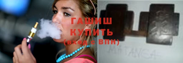 бошки Остров