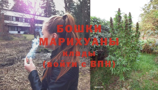 мескалин Аркадак