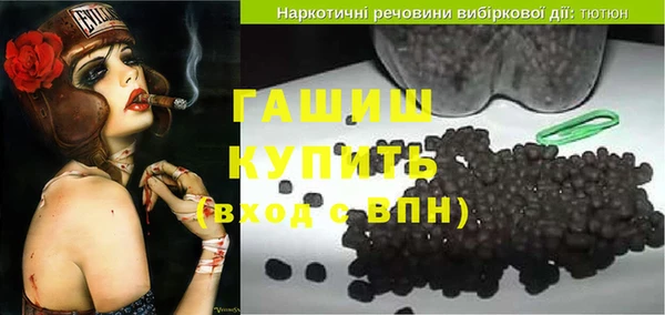 метадон Осташков