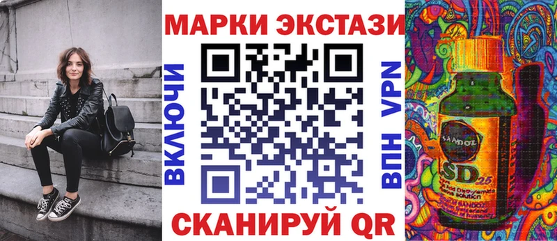 гидра как зайти  Данилов  Марки N-bome 1,5мг 