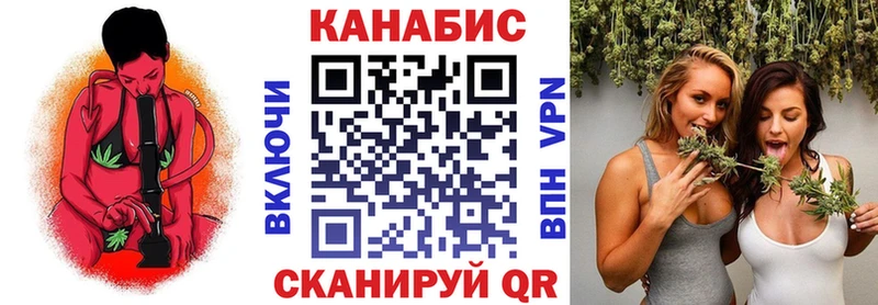 Бошки Шишки AK-47  Данилов 
